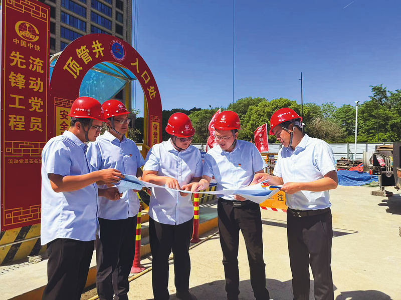 杭州地鐵18-9標項目黨支部與杭州市質安監總站聯合開展“紅建大講堂”實地參觀、送教進工地等活動